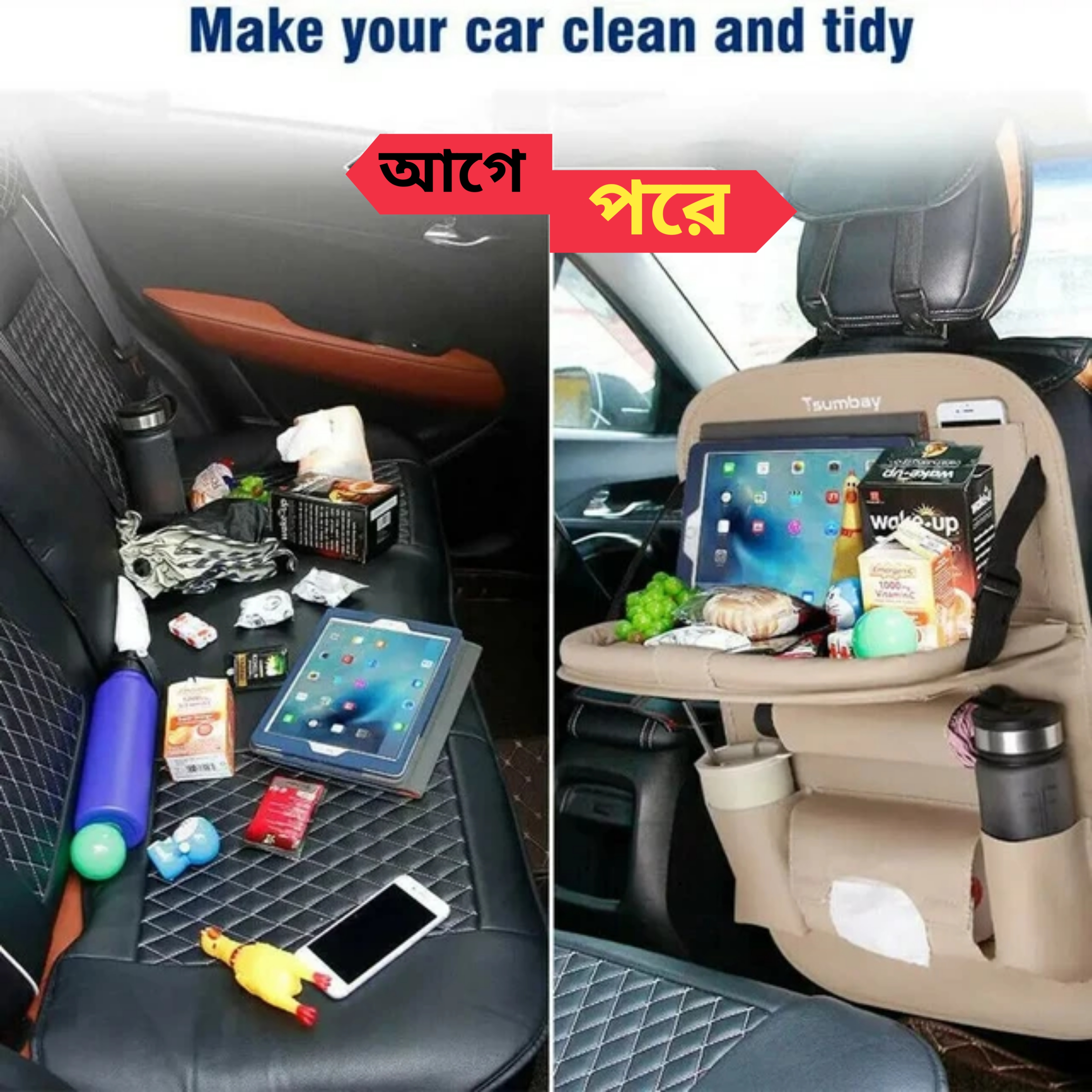 Car Backseat Organizer，Back Seat Organizer for Kids，PU Leather Car Back seat Organizer