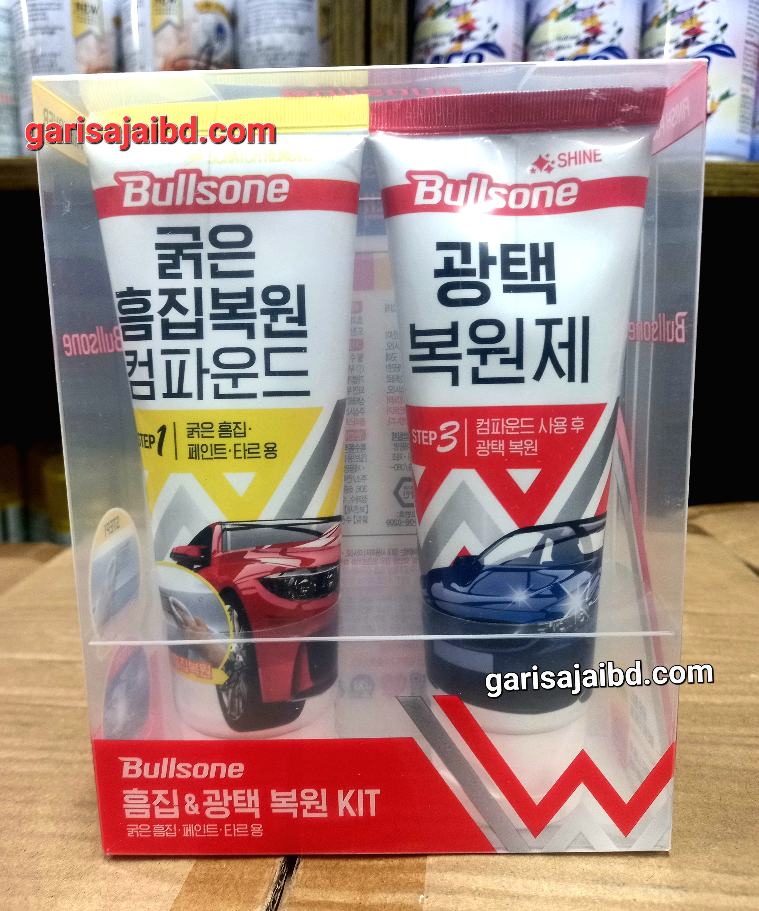 Bullsone Compound Car Scratch Remover (Step 1) + Car Finish Polish (Step 3) 200g kit