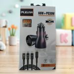 3in1 Car Pugan Charger 15A – Multi-Port Car Charging Solution
