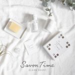 CARALL Savon Time Liquid Whitty Shower Car Air Freshener (100 ml) - Image 2
