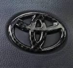 Toyota Carbon Fiber Steering Wheel Emblem - Image 2