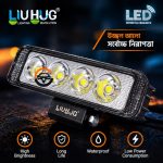 2 pcs light HJG 4 lench fog lamp for car & bike - Image 4