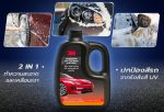 3M Car Wash Shampoo with Wax Formula 1000ml – Premium Car Cleaning & Shine Solution - Image 3