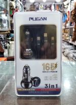 Pugan 165W Fast Car Charger – USB & Type-C Multi-Port Charger with Built-in 3-in-1 Cable - Image 2