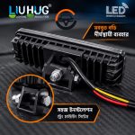 2 pcs light HJG 4 lench fog lamp for car & bike - Image 3